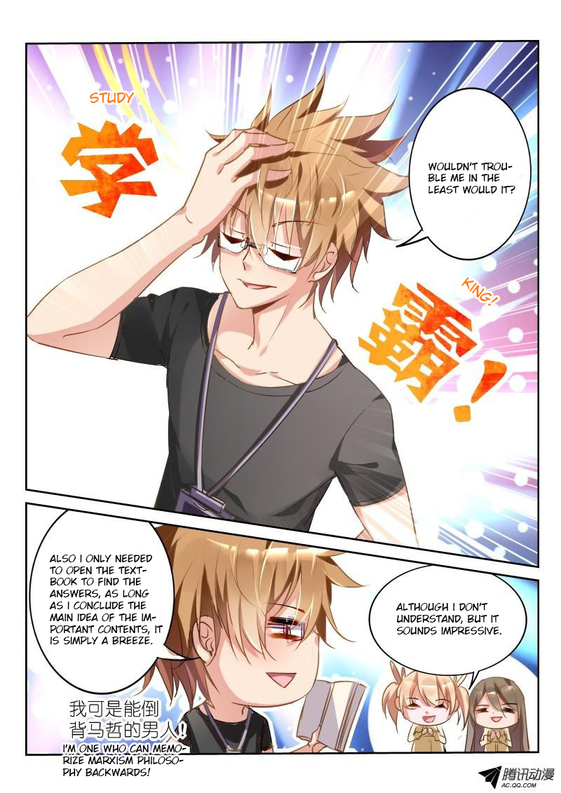 Demon Spirit Seed Manual Chapter 24 page 6 - Chapter 24: I Am the Study King