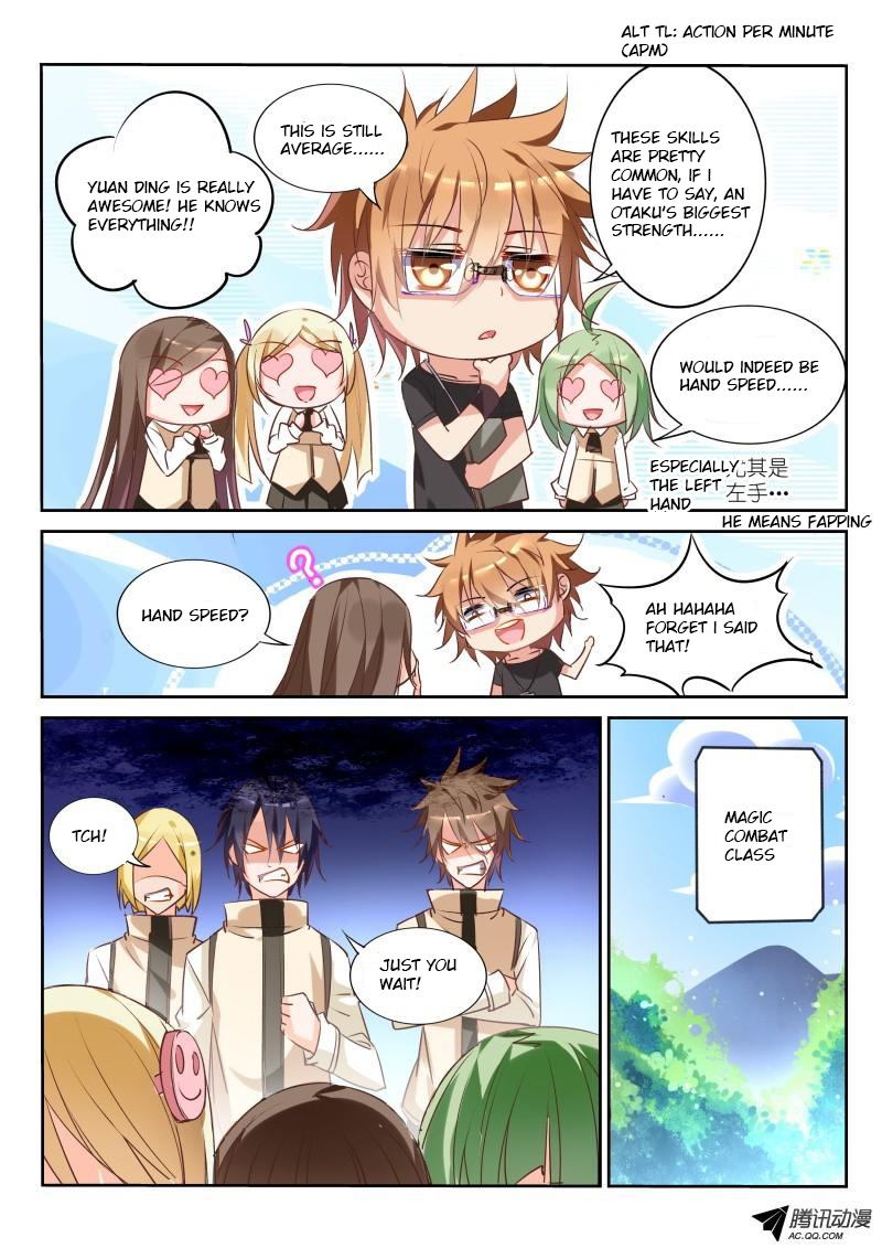 Demon Spirit Seed Manual Chapter 24 page 7 - Chapter 24: I Am the Study King