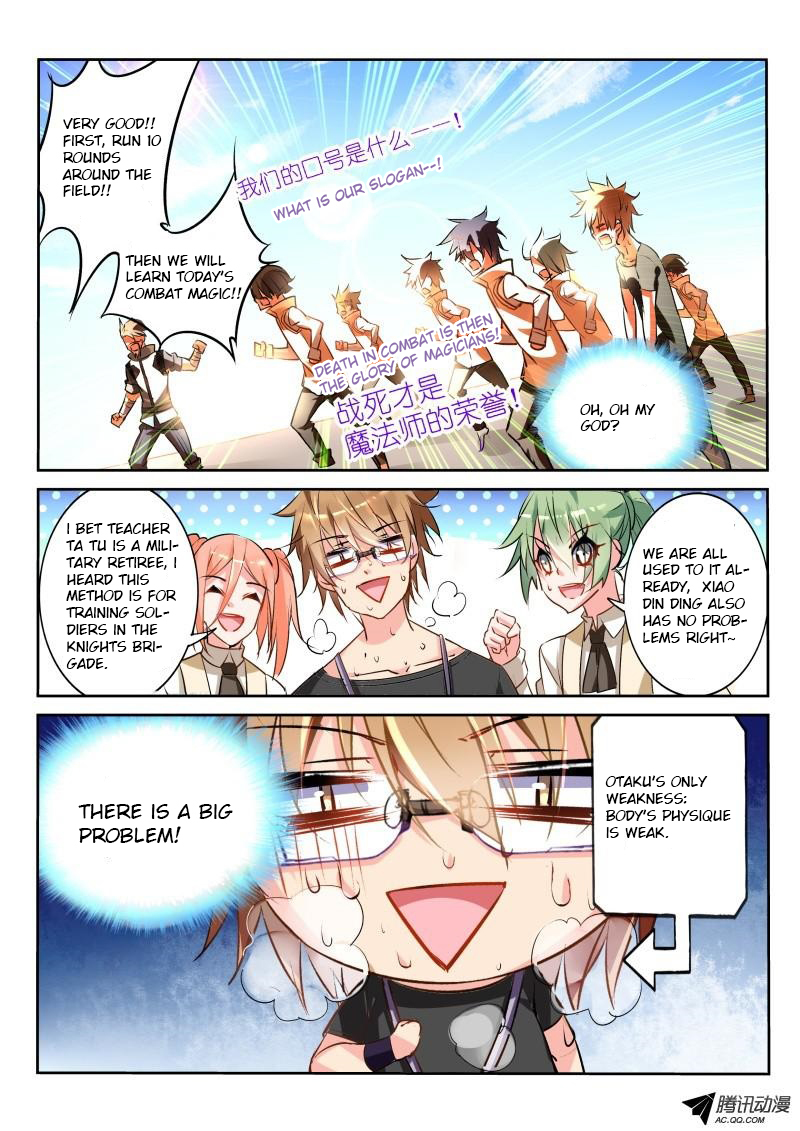 Demon Spirit Seed Manual Chapter 24 page 9 - Chapter 24: I Am the Study King