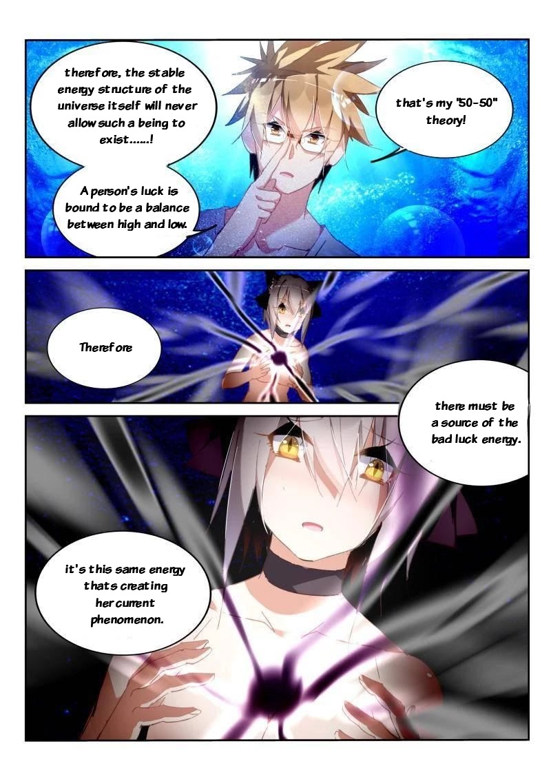 Demon Spirit Seed Manual Chapter 240 page 10 - Chapter 240: A dead pig doesn't fear boiling water