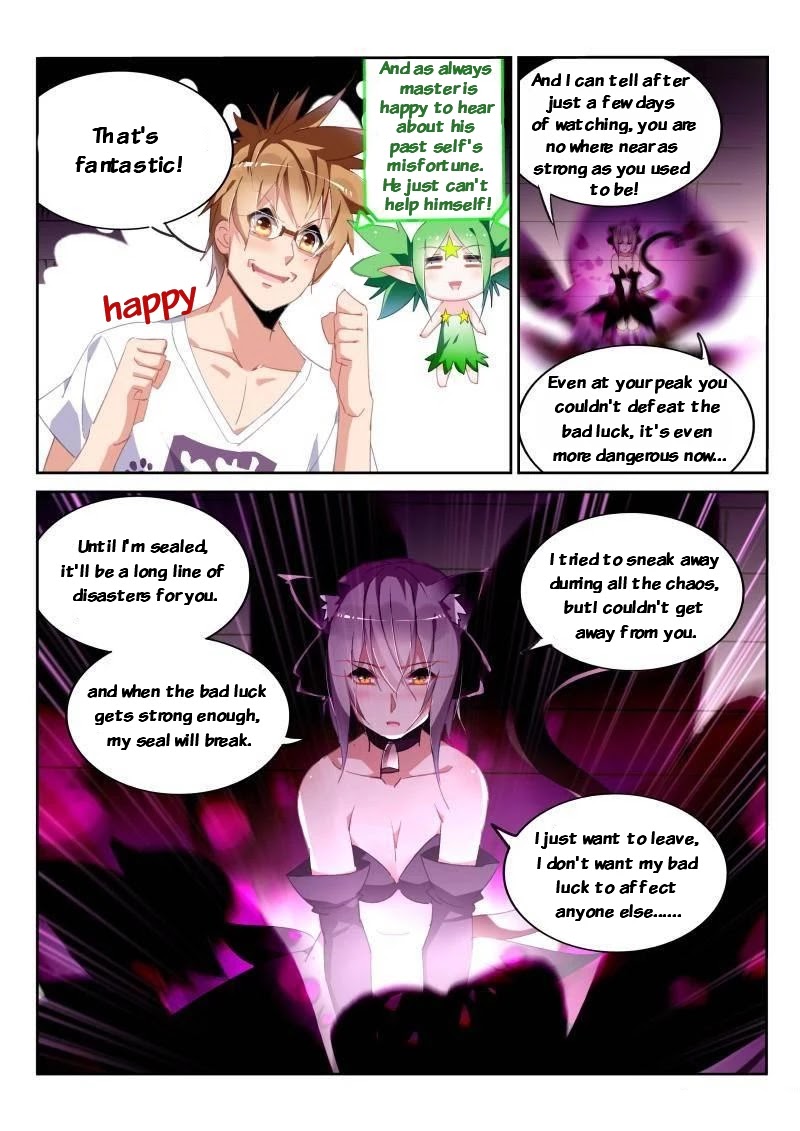 Demon Spirit Seed Manual Chapter 240 page 6 - Chapter 240: A dead pig doesn't fear boiling water