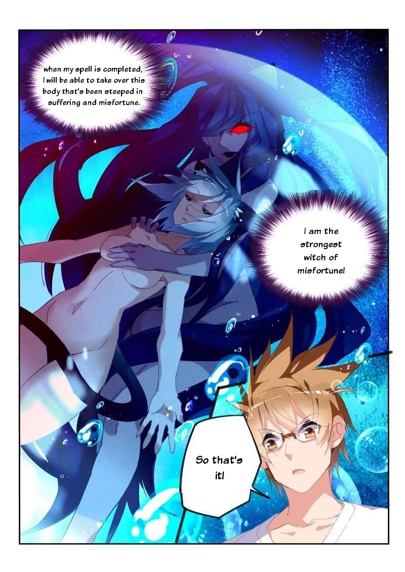 Demon Spirit Seed Manual Chapter 241 page 6 - Chapter 241: Little tadpole swim swim