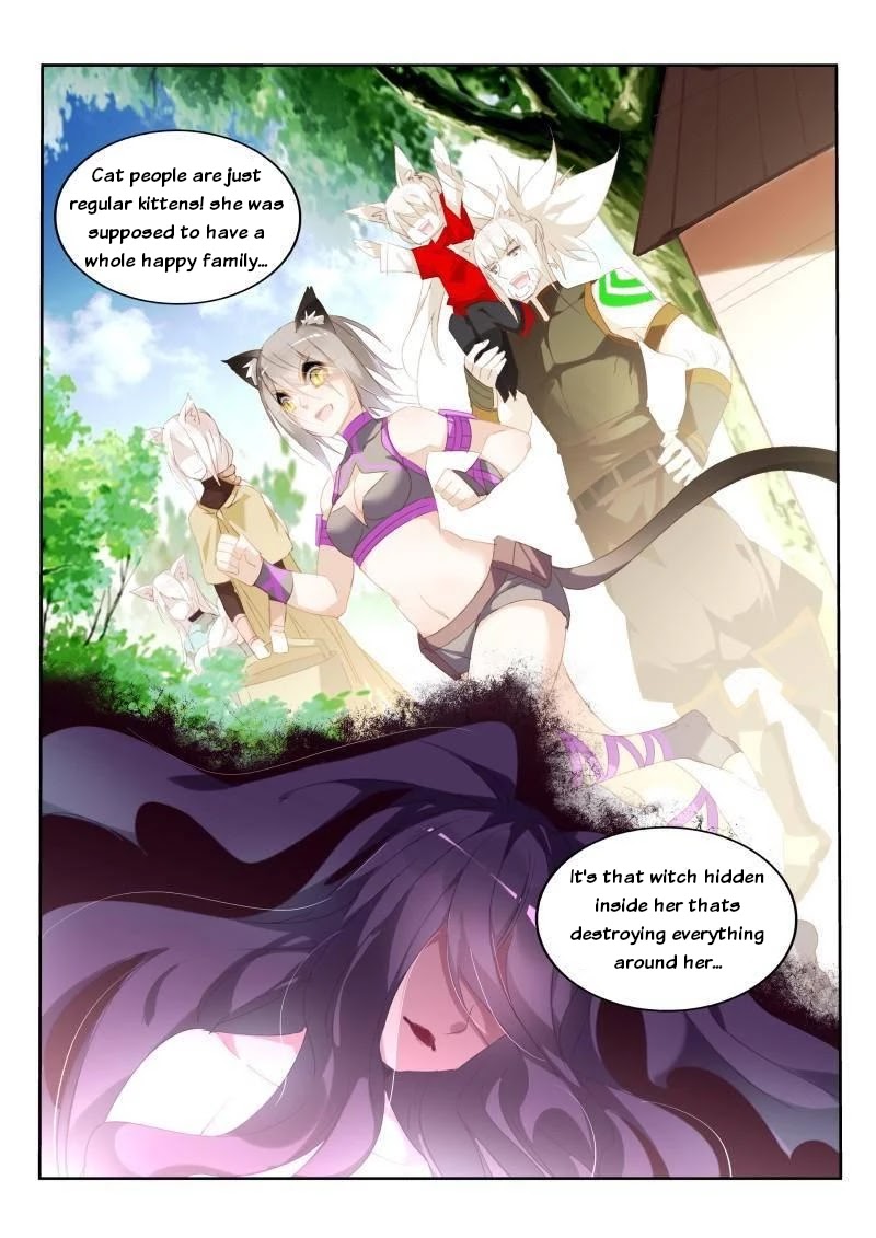 Demon Spirit Seed Manual Chapter 241 page 7 - Chapter 241: Little tadpole swim swim
