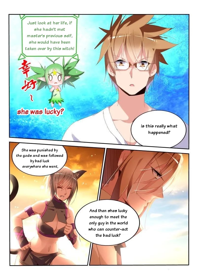 Demon Spirit Seed Manual Chapter 241 page 8 - Chapter 241: Little tadpole swim swim