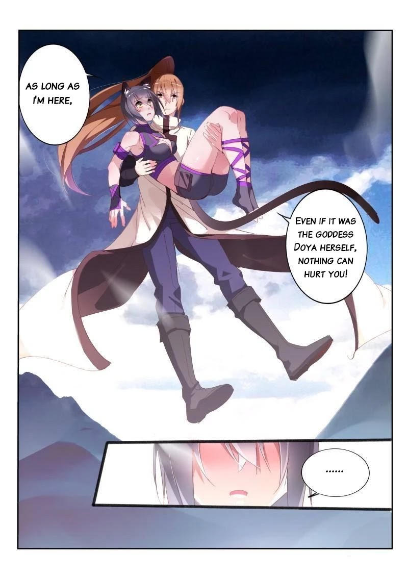 Demon Spirit Seed Manual Chapter 242 page 4 - Chapter 242: Lucifer is here