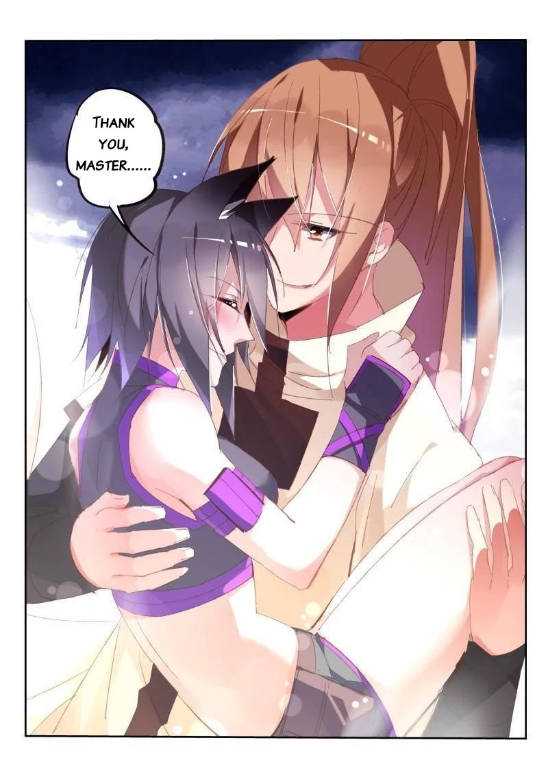 Demon Spirit Seed Manual Chapter 242 page 5 - Chapter 242: Lucifer is here