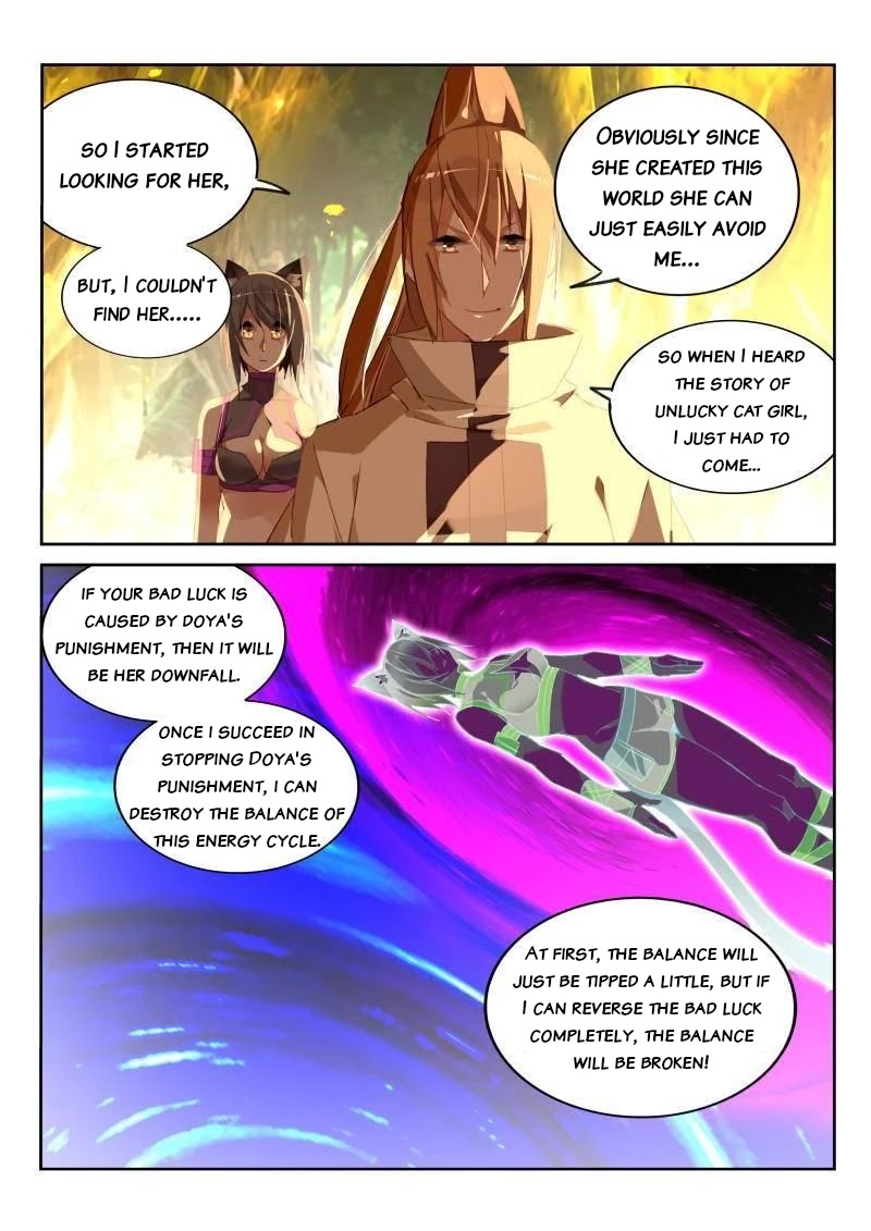 Demon Spirit Seed Manual Chapter 242 page 9 - Chapter 242: Lucifer is here