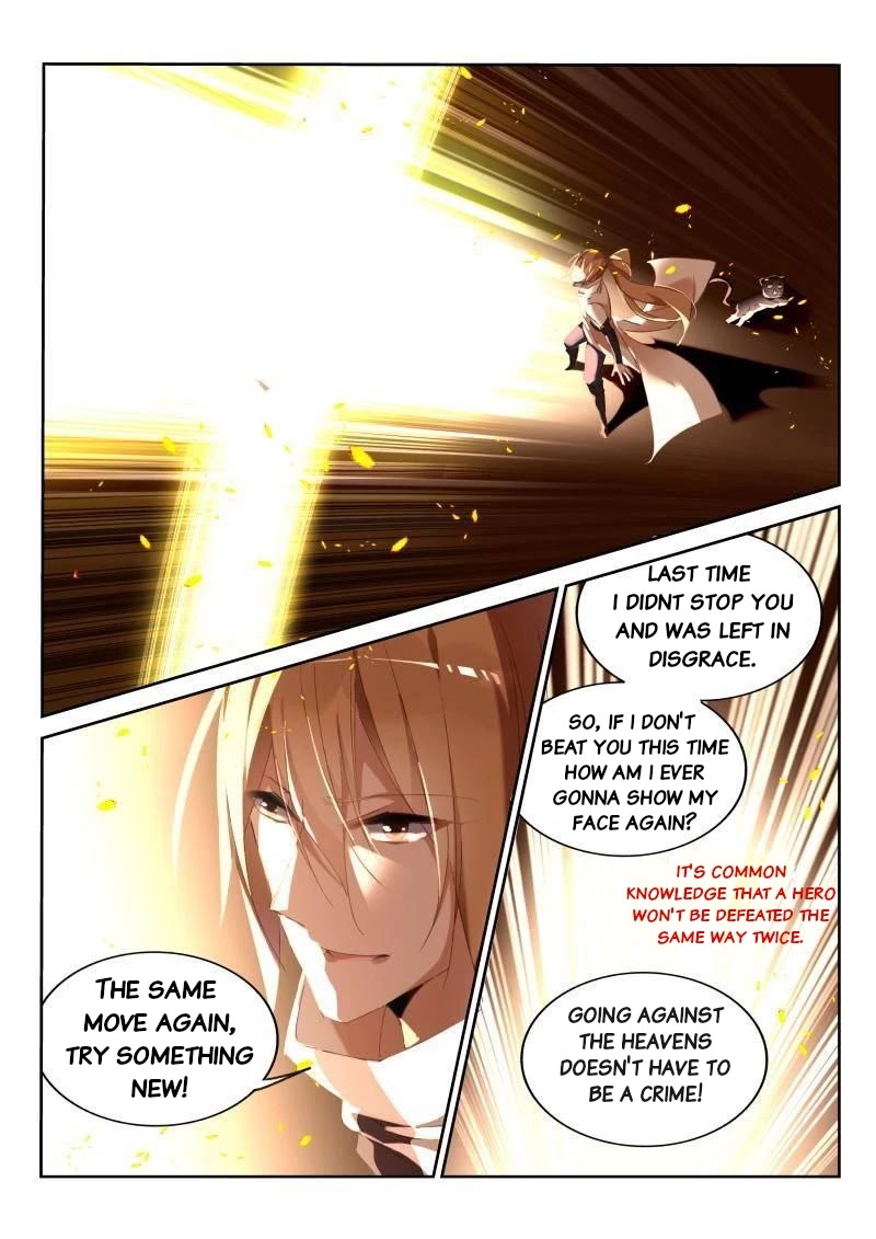 Demon Spirit Seed Manual Chapter 243 page 6 - Chapter 243: In the name of God