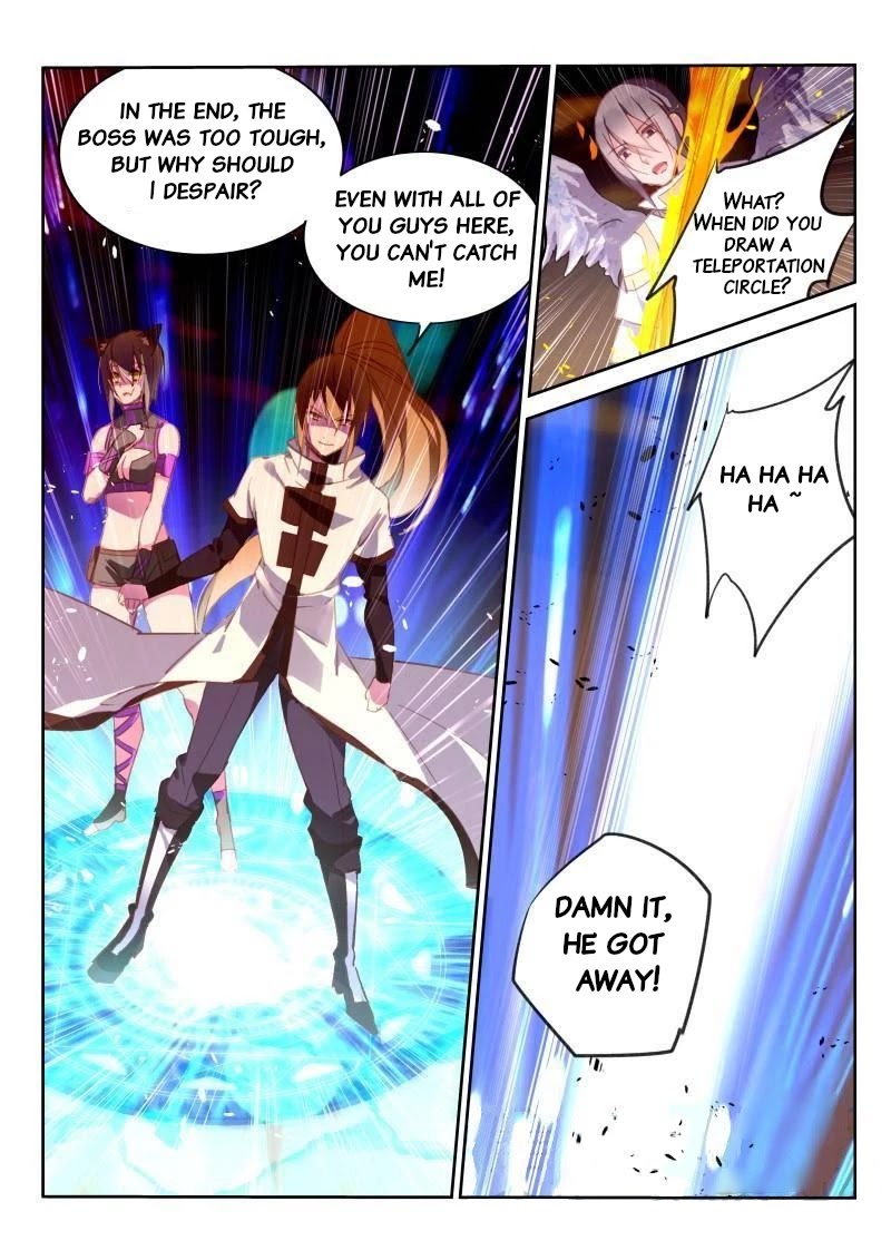 Demon Spirit Seed Manual Chapter 244 page 11 - Chapter 244: Slipped Away