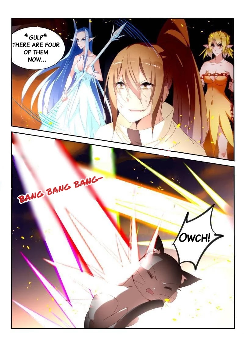 Demon Spirit Seed Manual Chapter 244 page 3 - Chapter 244: Slipped Away