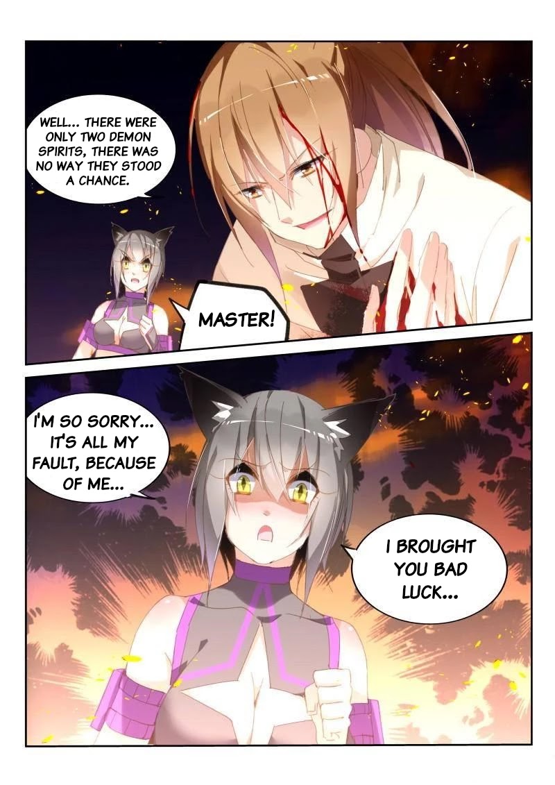 Demon Spirit Seed Manual Chapter 244 page 5 - Chapter 244: Slipped Away