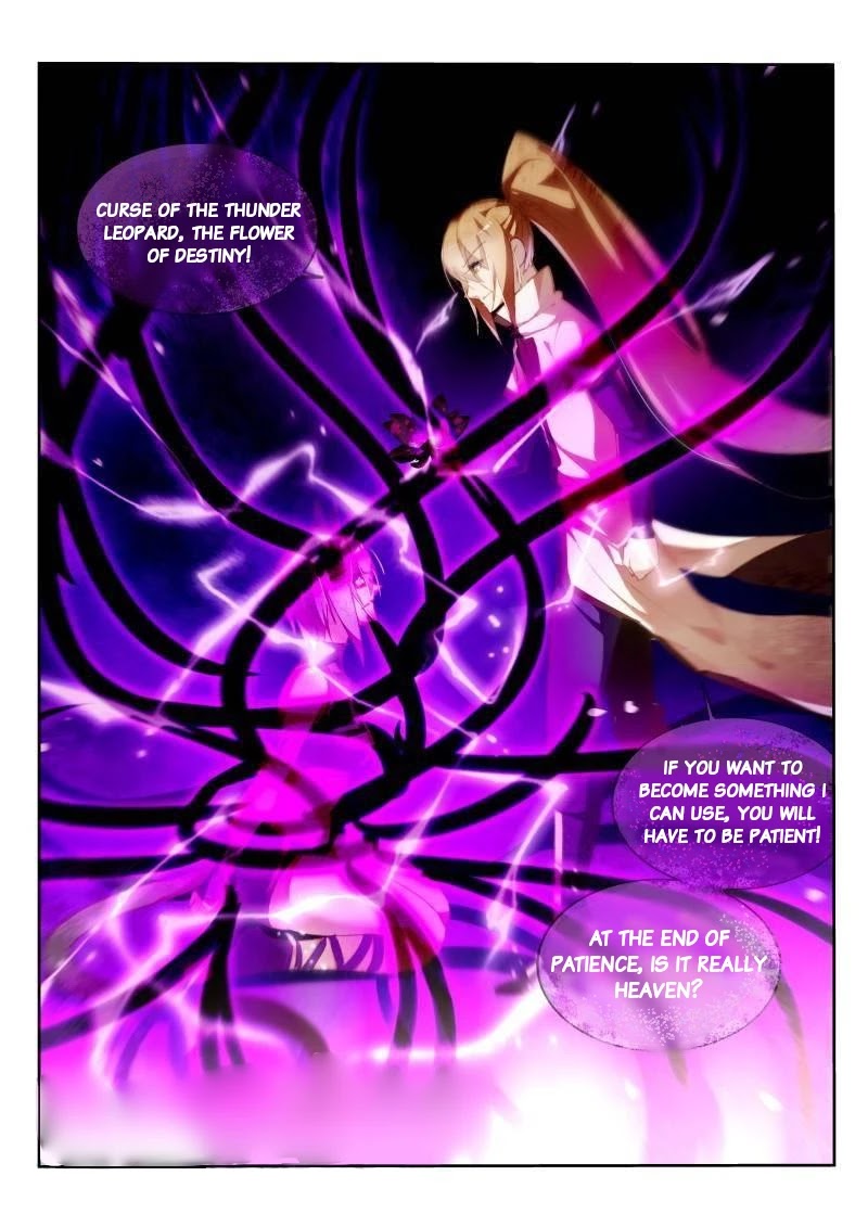 Demon Spirit Seed Manual Chapter 245 page 11 - Chapter 245: Waste Utilization?