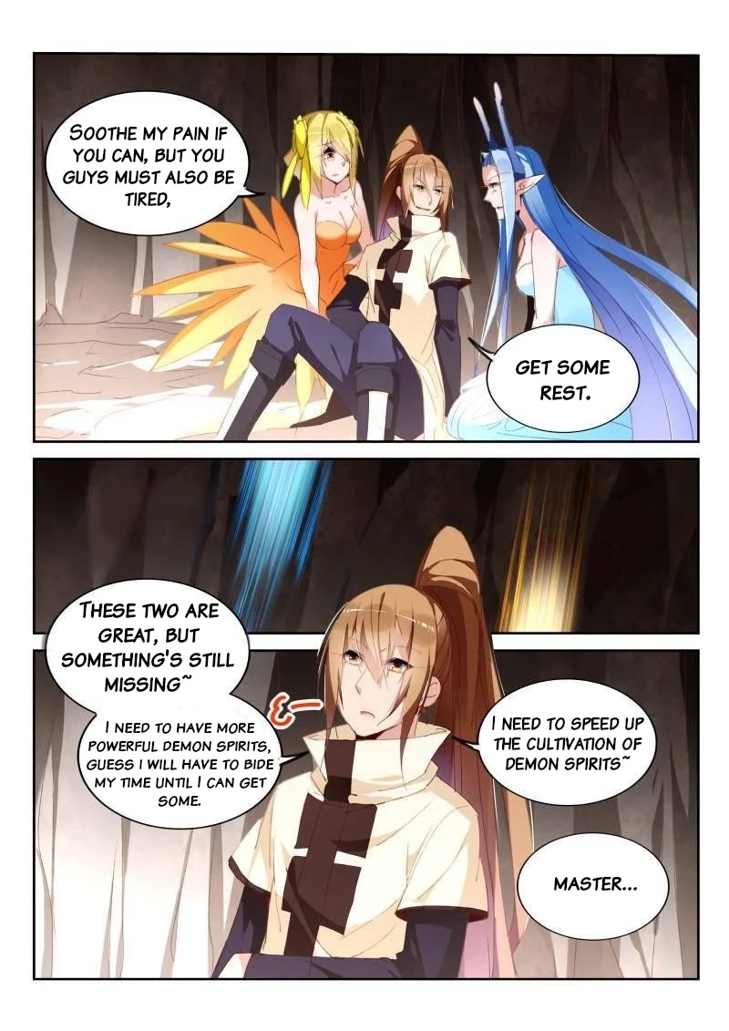 Demon Spirit Seed Manual Chapter 245 page 3 - Chapter 245: Waste Utilization?