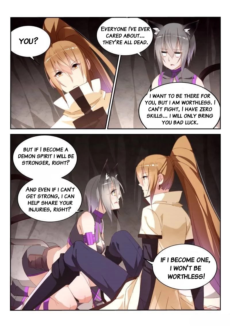 Demon Spirit Seed Manual Chapter 245 page 5 - Chapter 245: Waste Utilization?