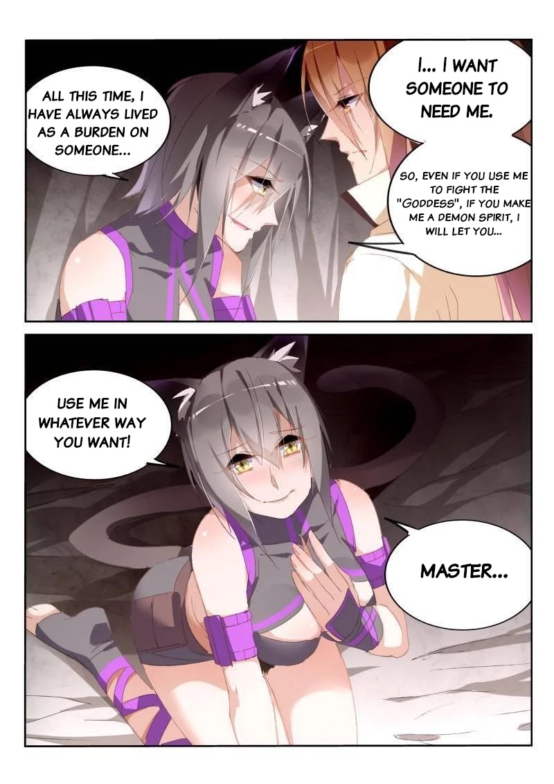 Demon Spirit Seed Manual Chapter 245 page 6 - Chapter 245: Waste Utilization?