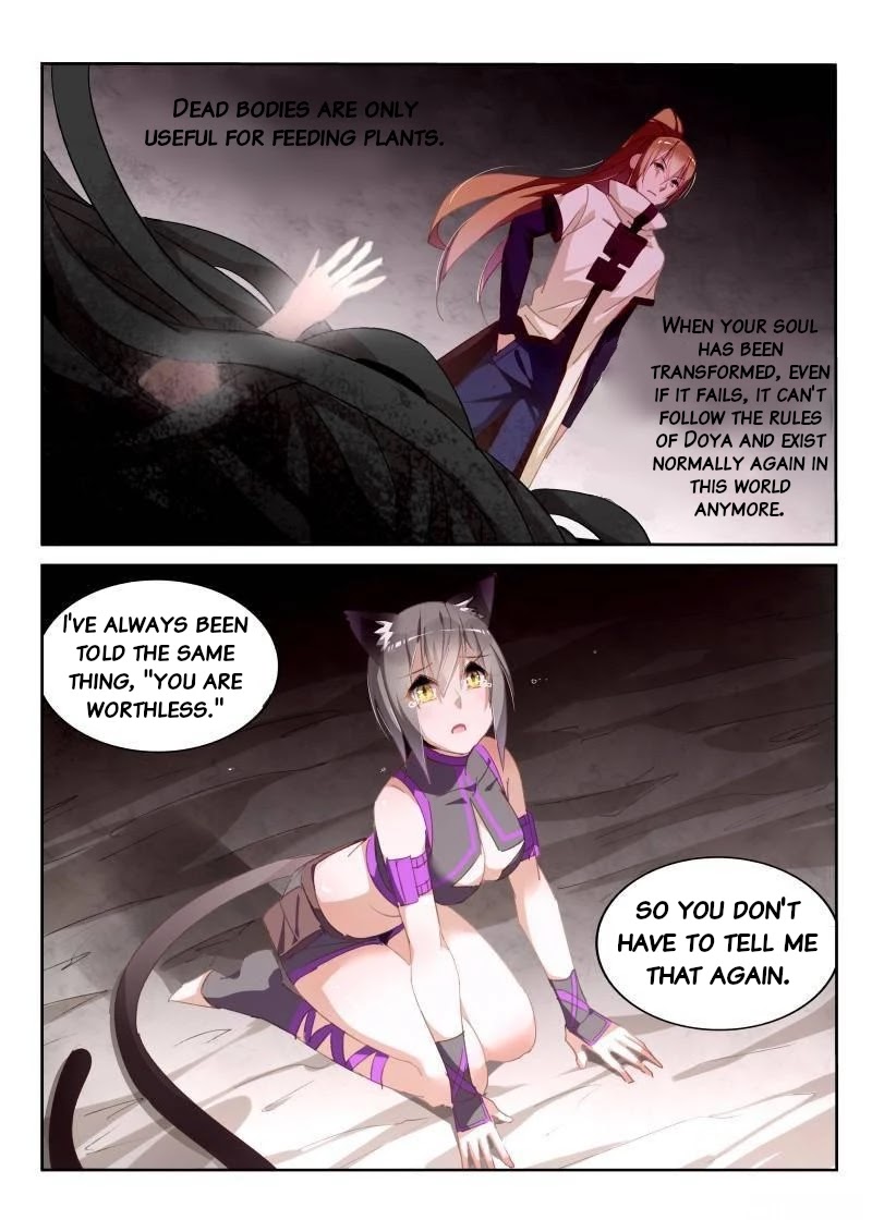 Demon Spirit Seed Manual Chapter 245 page 9 - Chapter 245: Waste Utilization?