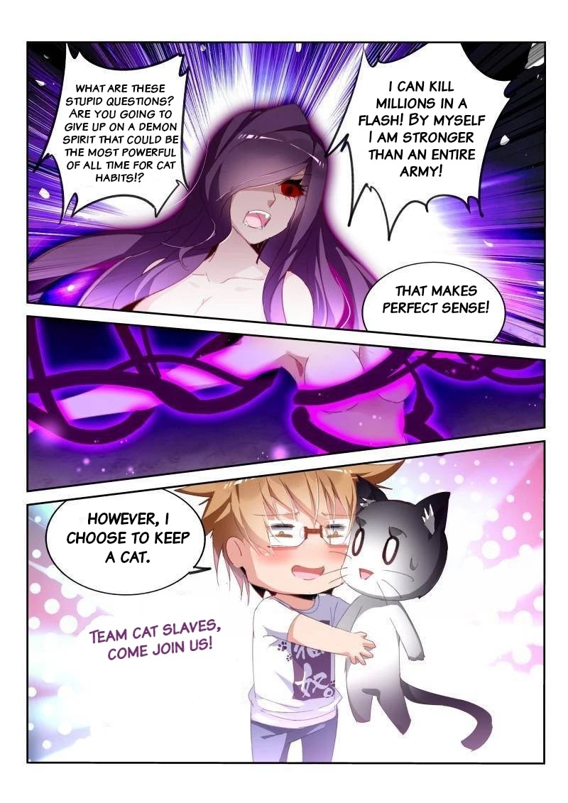 Demon Spirit Seed Manual Chapter 246 page 10 - Chapter 246: Let's see a cute face