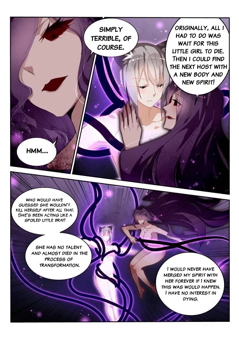 Demon Spirit Seed Manual Chapter 246 page 4 - Chapter 246: Let's see a cute face