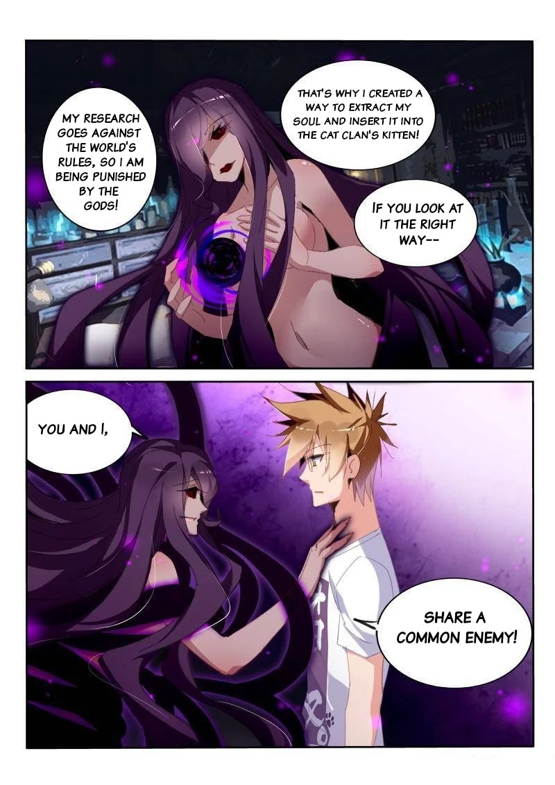 Demon Spirit Seed Manual Chapter 246 page 6 - Chapter 246: Let's see a cute face