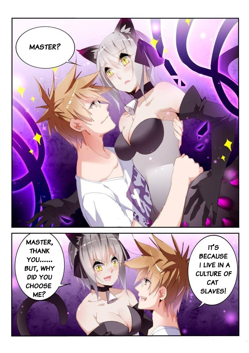 Demon Spirit Seed Manual Chapter 247 page 2 - Chapter 247: Unity of man and beast