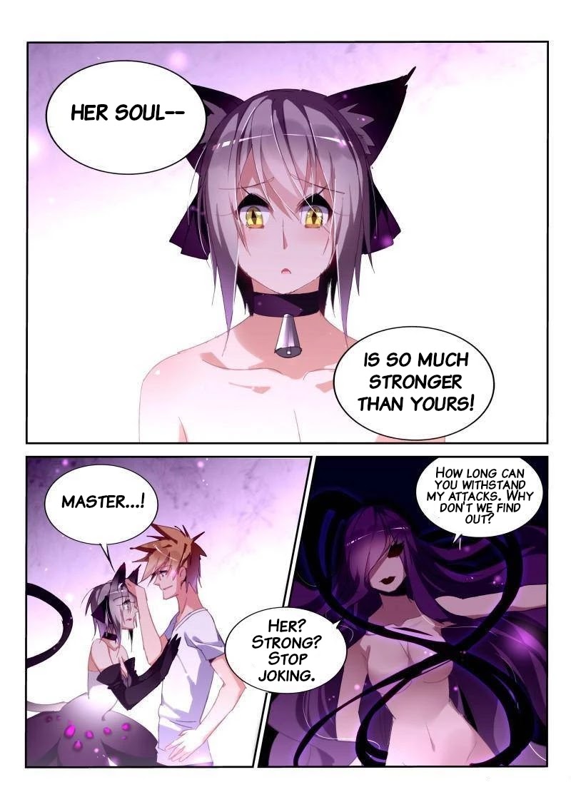 Demon Spirit Seed Manual Chapter 247 page 8 - Chapter 247: Unity of man and beast