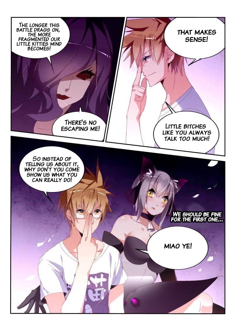 Demon Spirit Seed Manual Chapter 247 page 9 - Chapter 247: Unity of man and beast