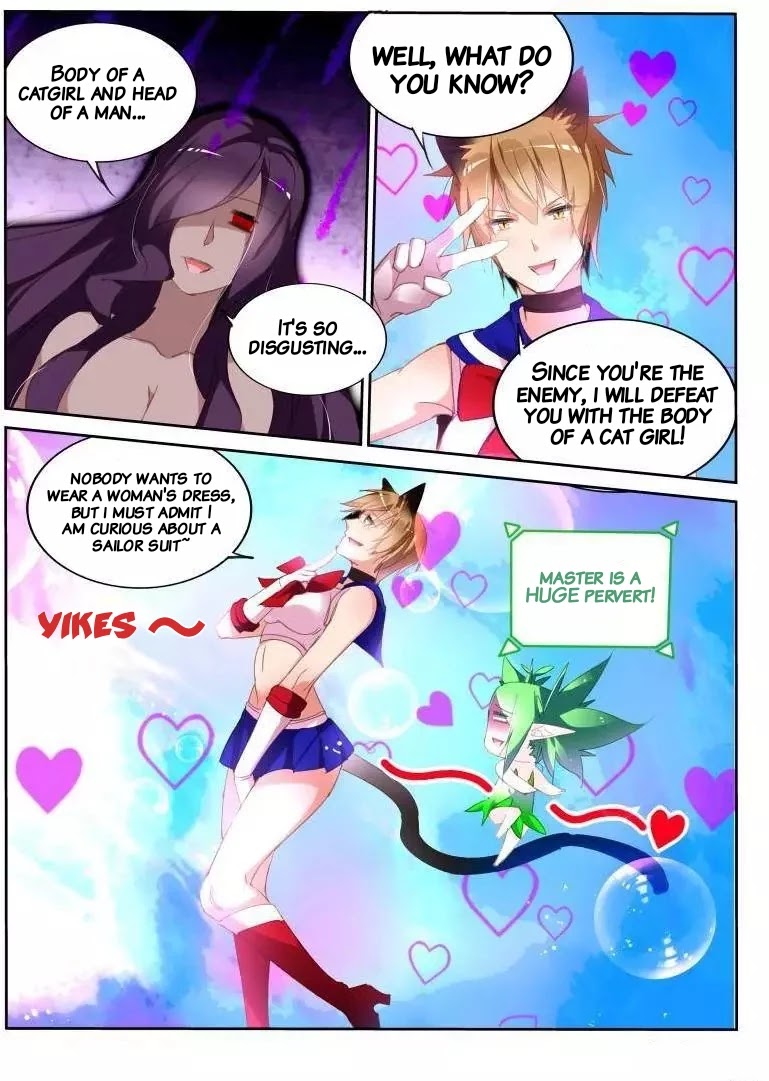 Demon Spirit Seed Manual Chapter 248 page 5 - Chapter 248: Uh! Ha! Love!