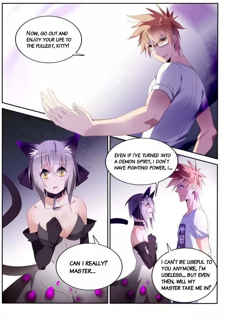 Demon Spirit Seed Manual Chapter 249 page 2 - Chapter 249: Lick