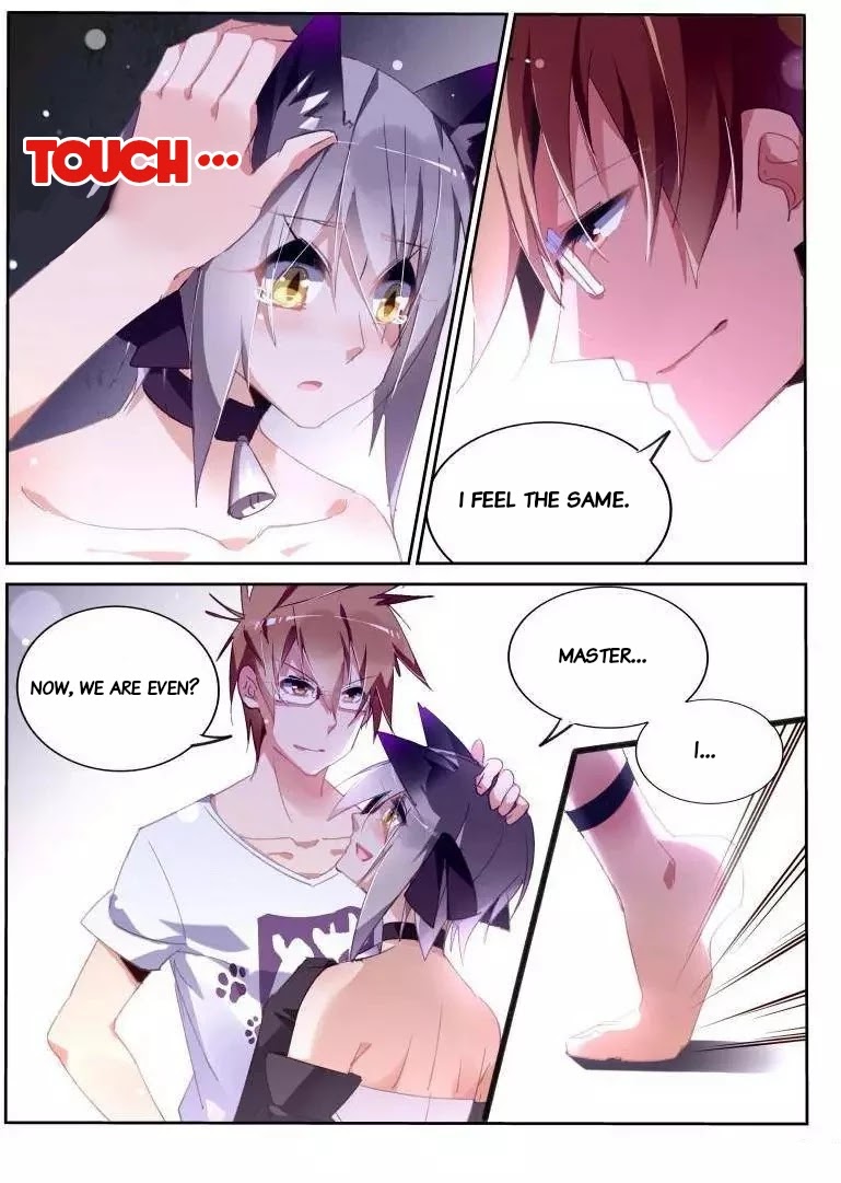 Demon Spirit Seed Manual Chapter 249 page 5 - Chapter 249: Lick