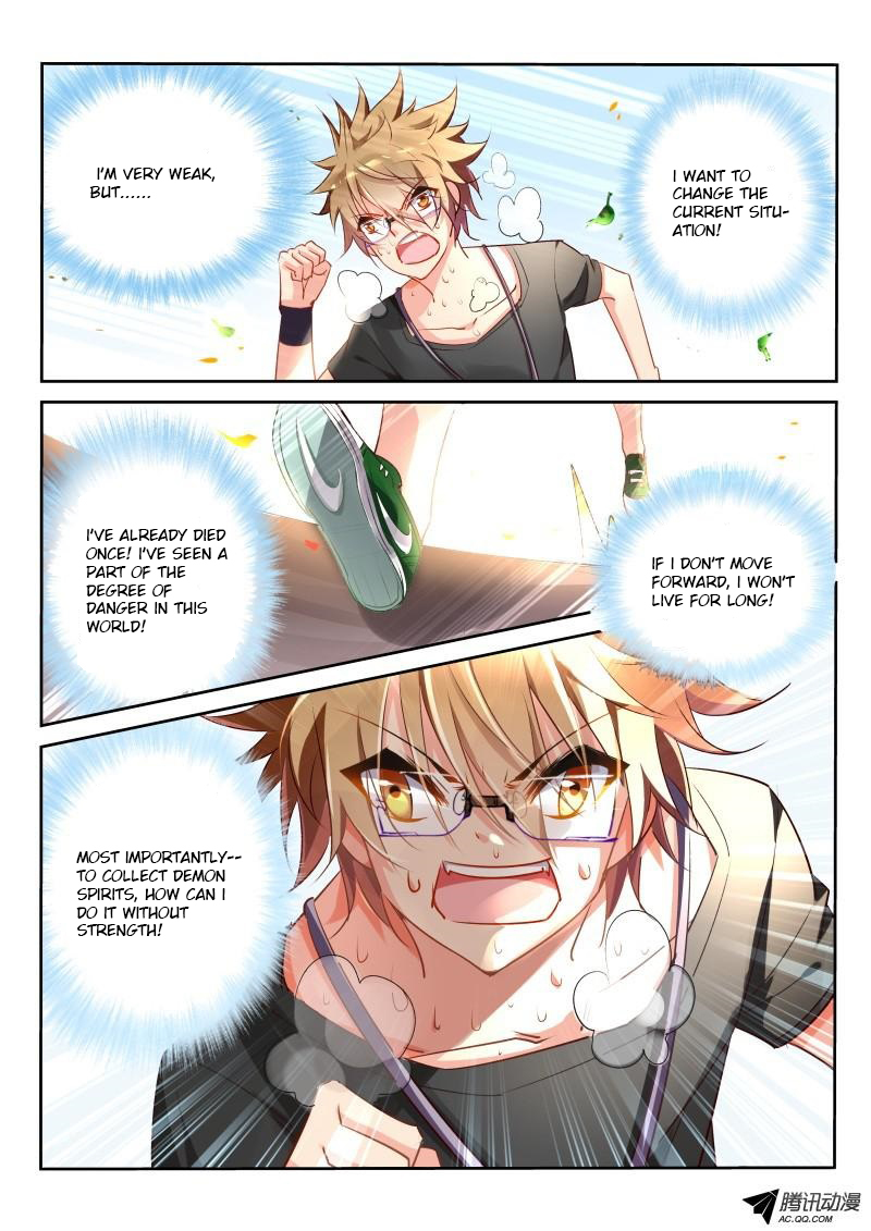 Demon Spirit Seed Manual Chapter 25 page 2 - Chapter 25: Men! Strength Is Most Important!