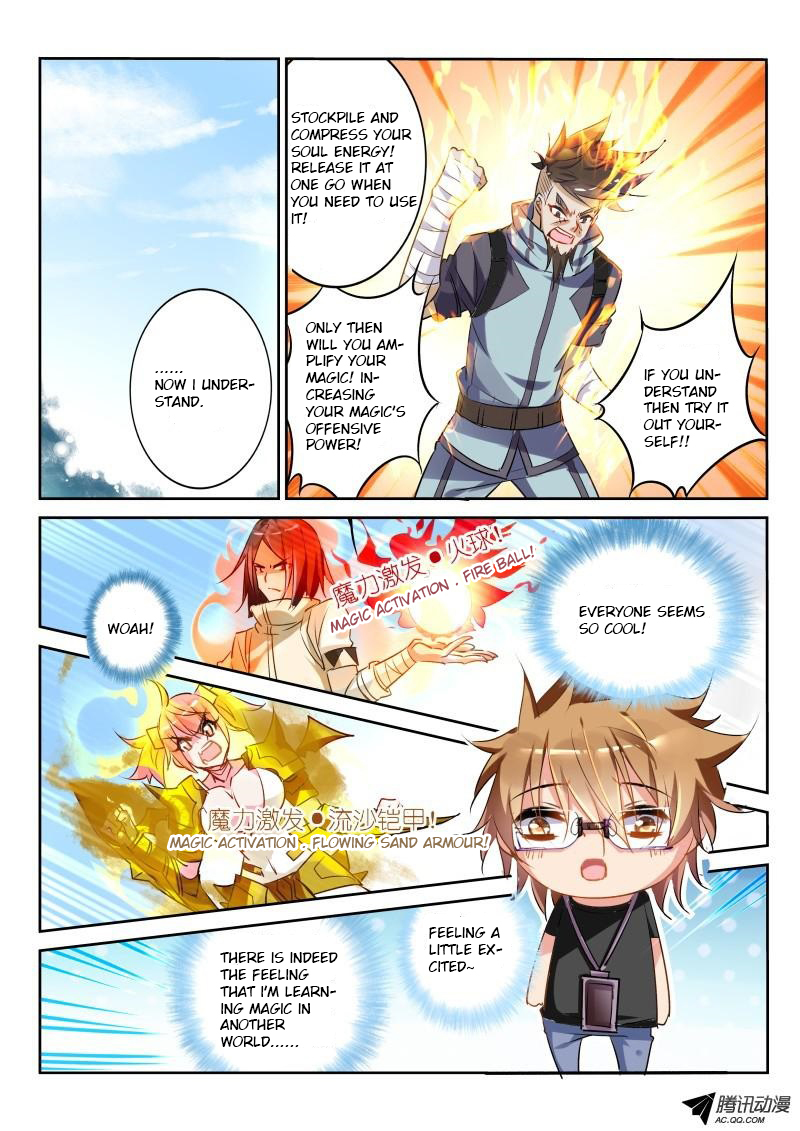 Demon Spirit Seed Manual Chapter 25 page 6 - Chapter 25: Men! Strength Is Most Important!