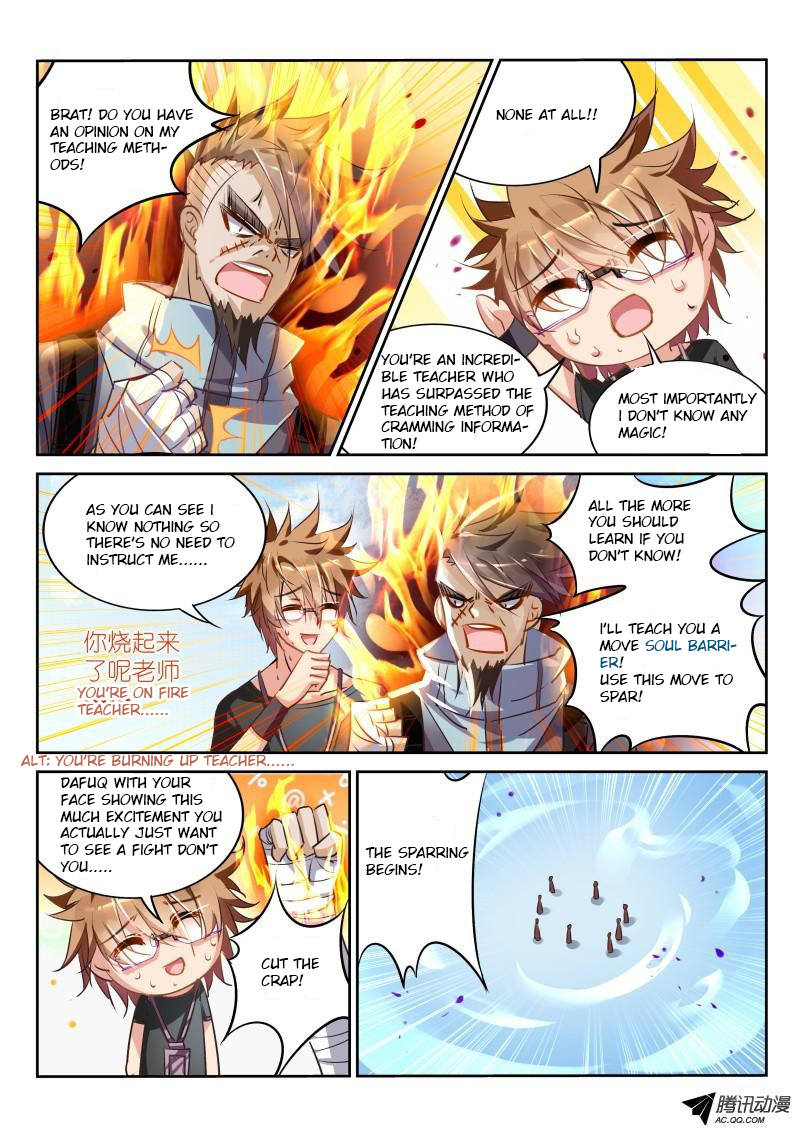 Demon Spirit Seed Manual Chapter 25 page 8 - Chapter 25: Men! Strength Is Most Important!