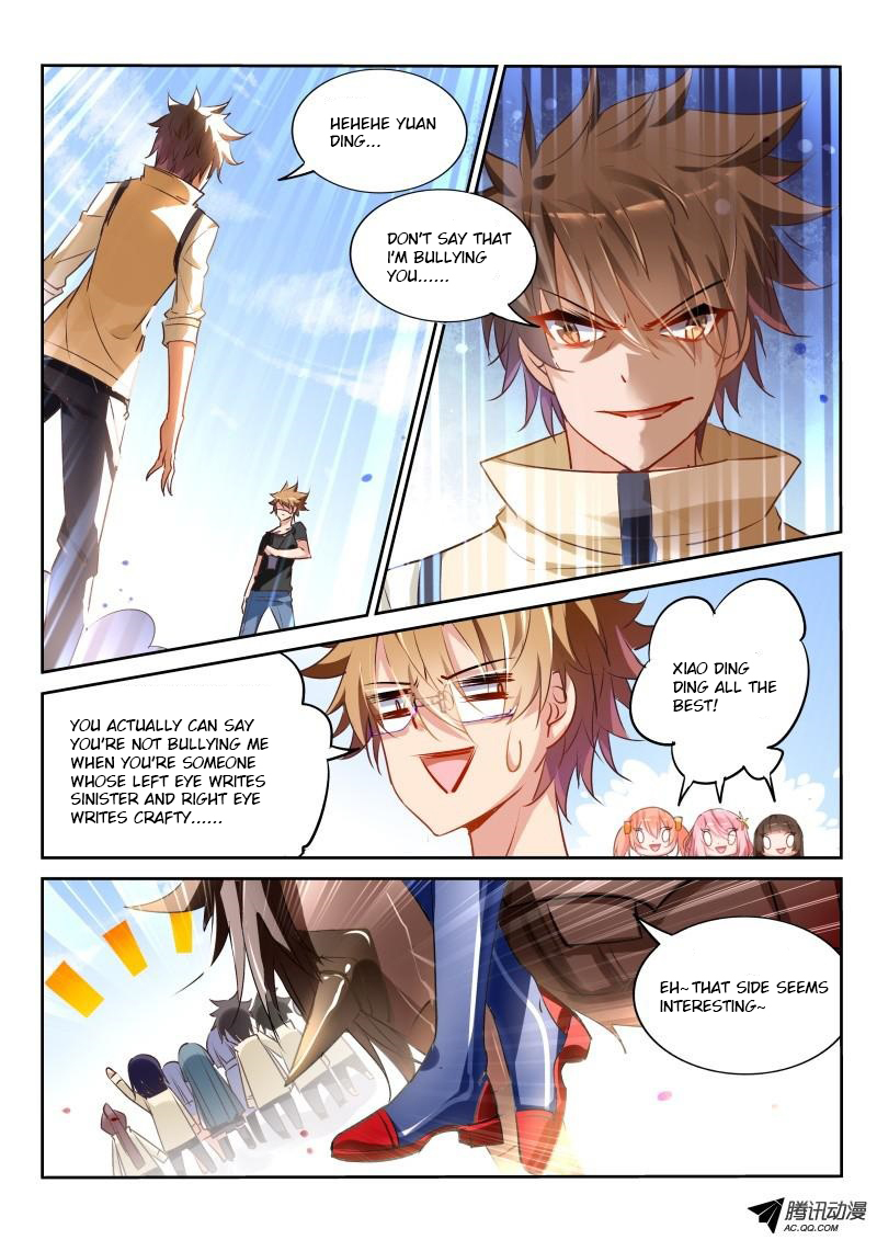Demon Spirit Seed Manual Chapter 25 page 9 - Chapter 25: Men! Strength Is Most Important!