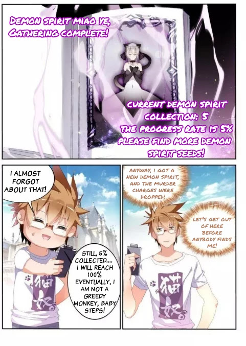 Demon Spirit Seed Manual Chapter 250 page 3 - Chapter 250: Ten serious injuries