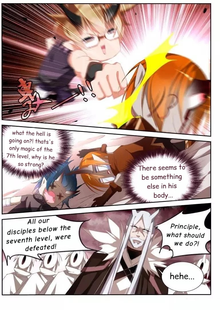 Demon Spirit Seed Manual Chapter 252 page 5 - Chapter 252: I am not comfortable with it
