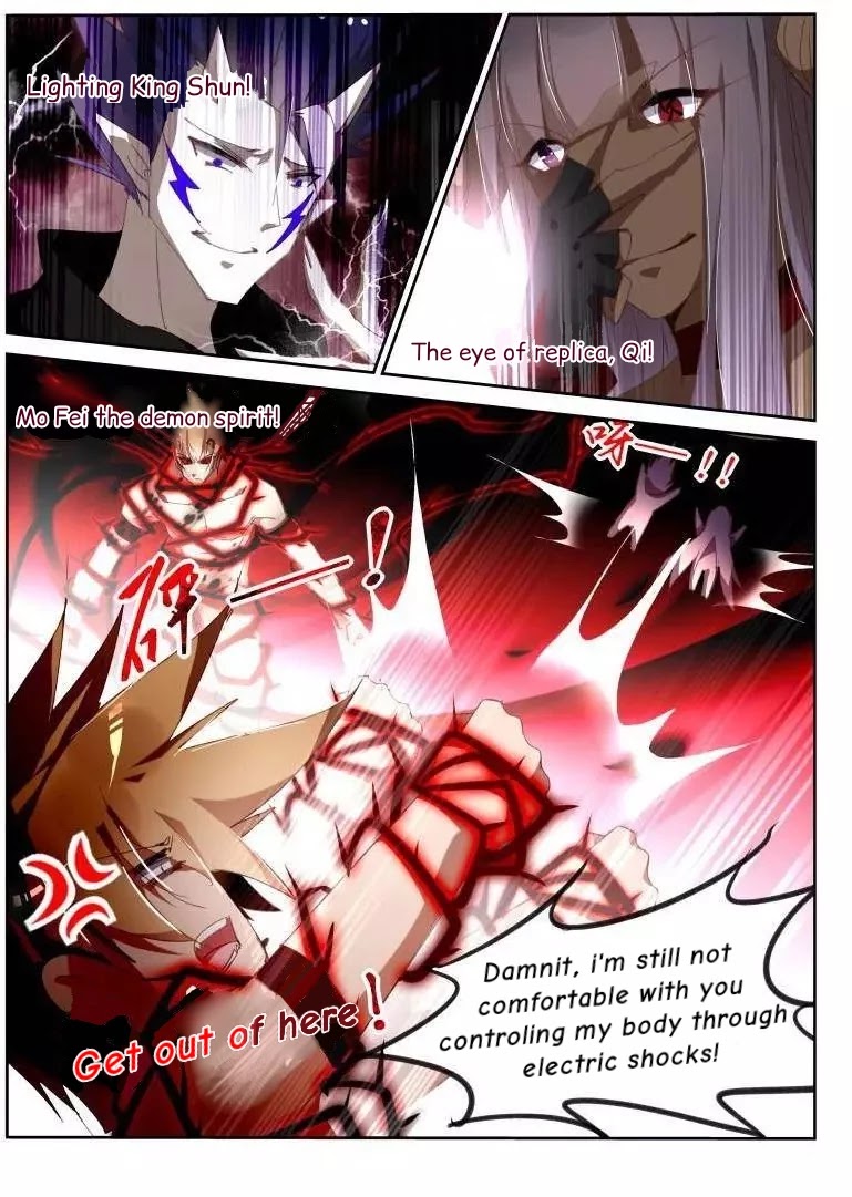 Demon Spirit Seed Manual Chapter 252 page 7 - Chapter 252: I am not comfortable with it