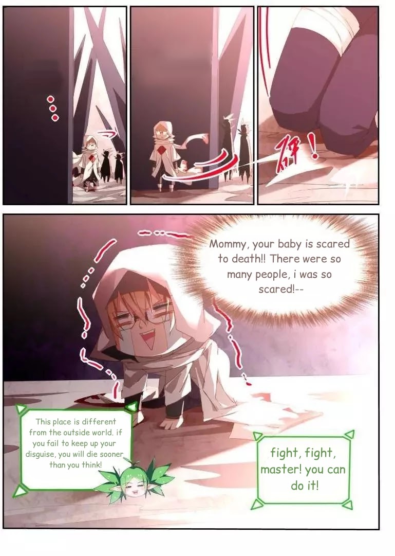Demon Spirit Seed Manual Chapter 252 page 9 - Chapter 252: I am not comfortable with it