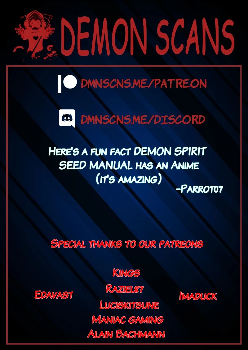 Demon Spirit Seed Manual Chapter 253 page 12 - Chapter 253: Killing the pig !
