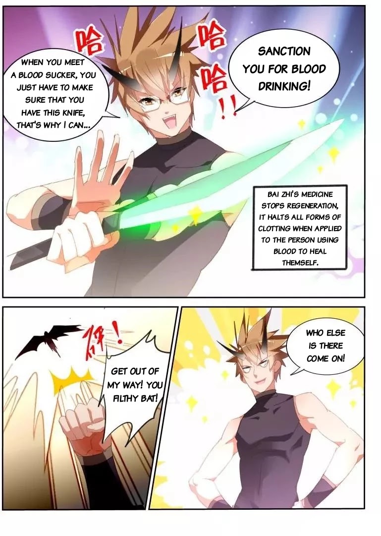 Demon Spirit Seed Manual Chapter 254 page 9 - Chapter 254: Sanctions against blood drinking