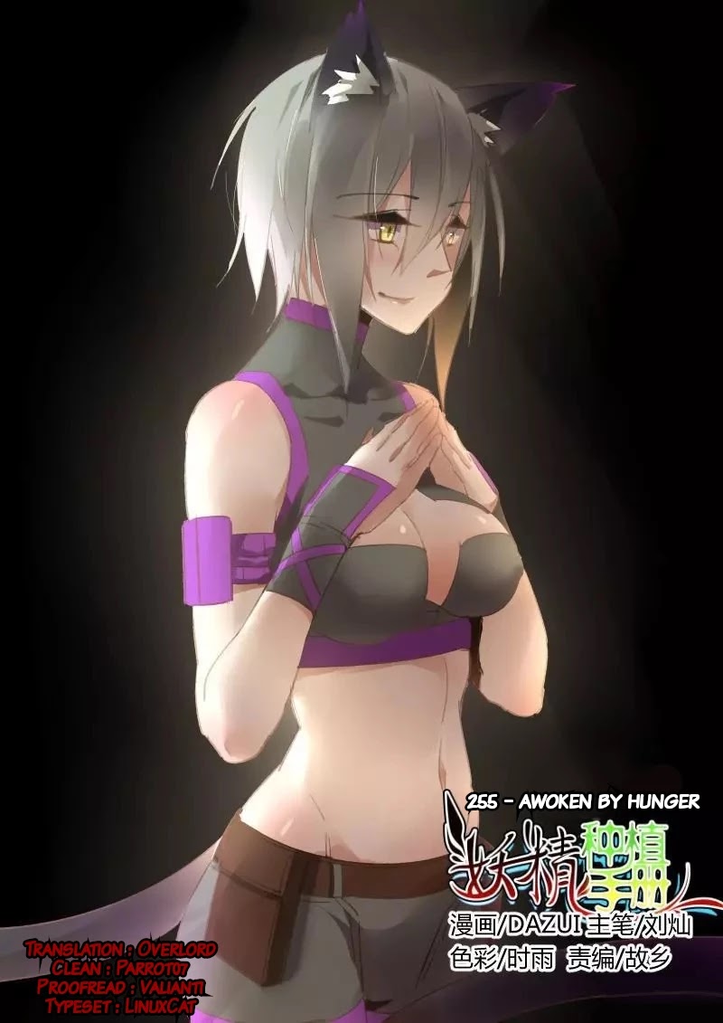 Demon Spirit Seed Manual Chapter 255 page 1 - Chapter 255: Awoken by hunger