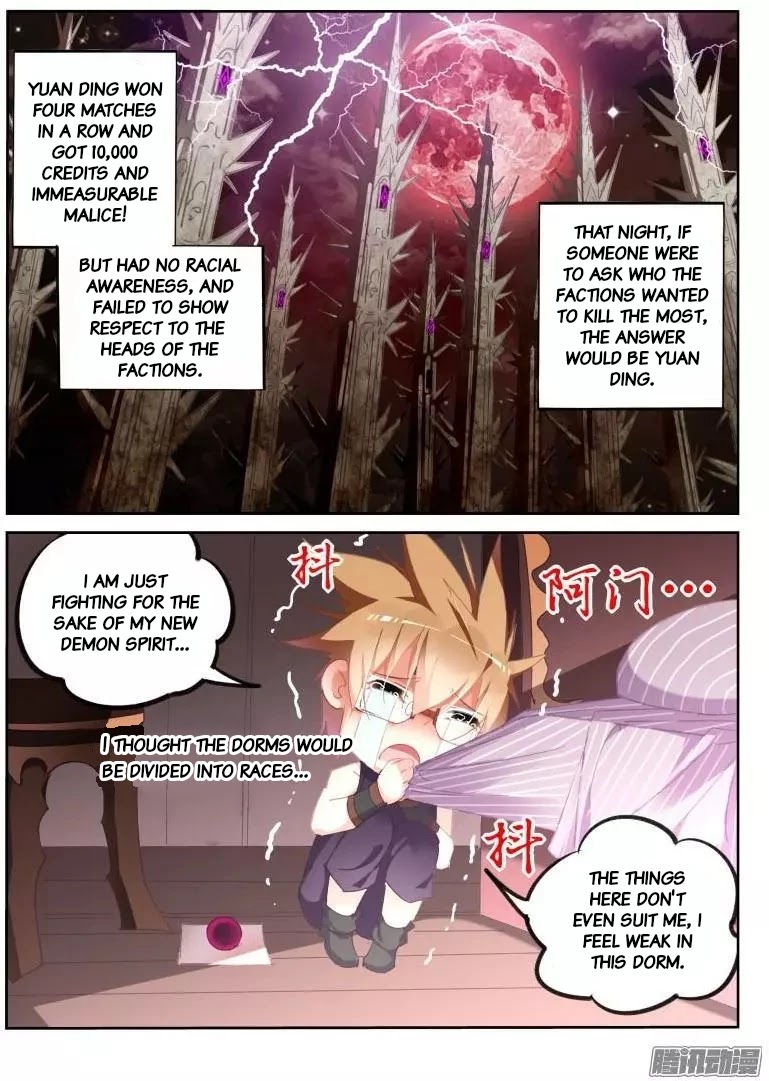 Demon Spirit Seed Manual Chapter 255 page 2 - Chapter 255: Awoken by hunger