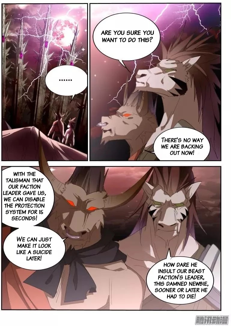 Demon Spirit Seed Manual Chapter 255 page 4 - Chapter 255: Awoken by hunger