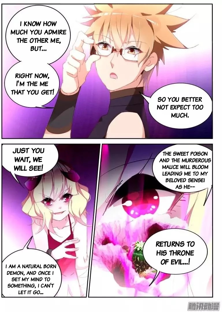 Demon Spirit Seed Manual Chapter 258 page 7 - Chapter 258: Drink your yogurt, little girl!