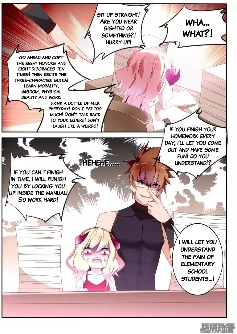 Demon Spirit Seed Manual Chapter 258 page 9 - Chapter 258: Drink your yogurt, little girl!