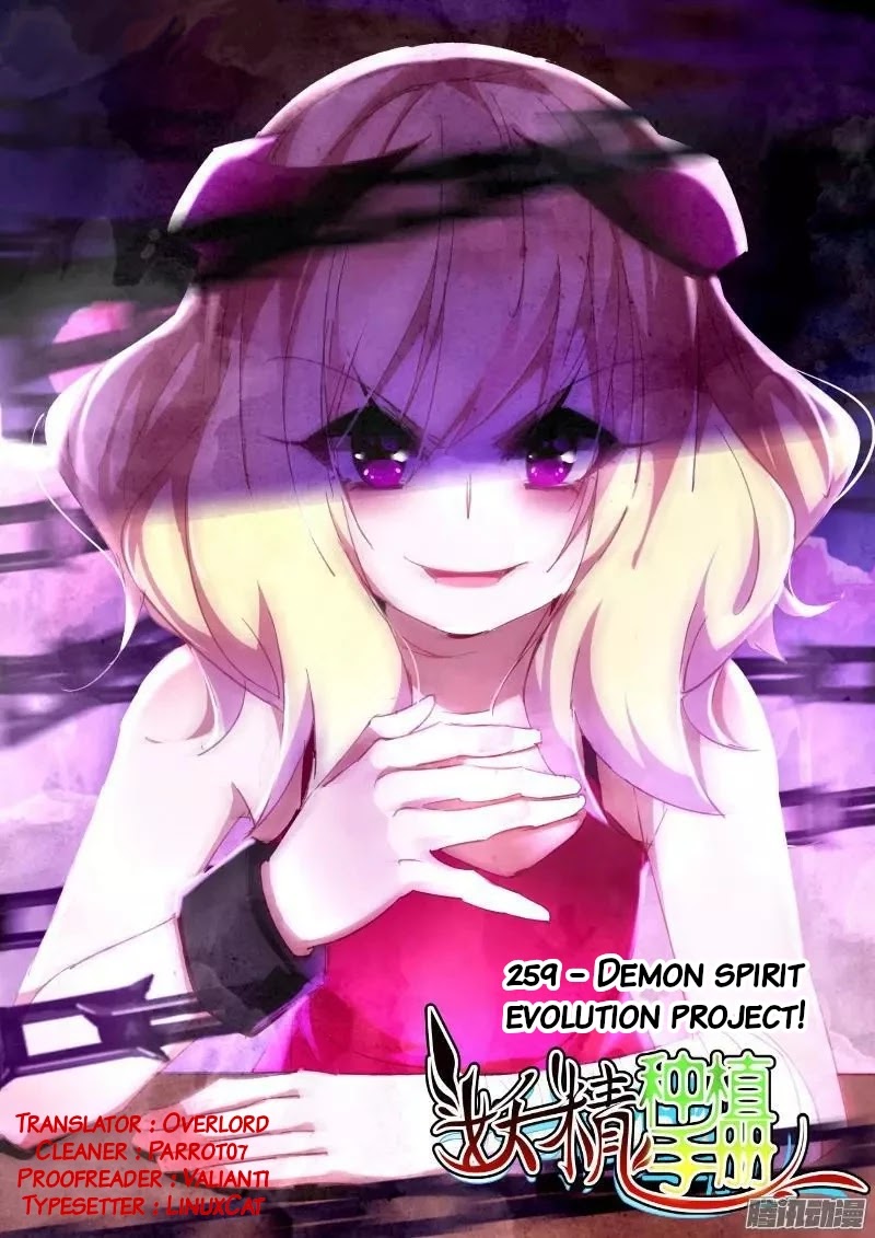 Demon Spirit Seed Manual Chapter 259 page 1 - Chapter 259: Demon spirit evolution project !