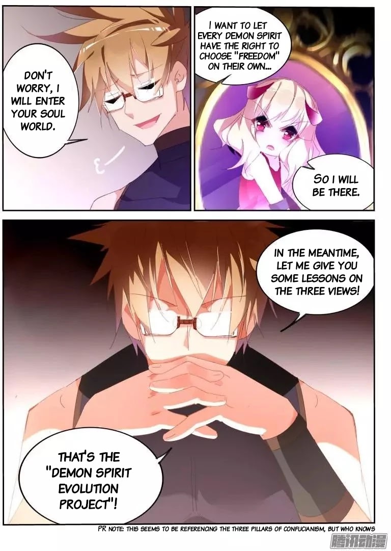 Demon Spirit Seed Manual Chapter 259 page 10 - Chapter 259: Demon spirit evolution project !