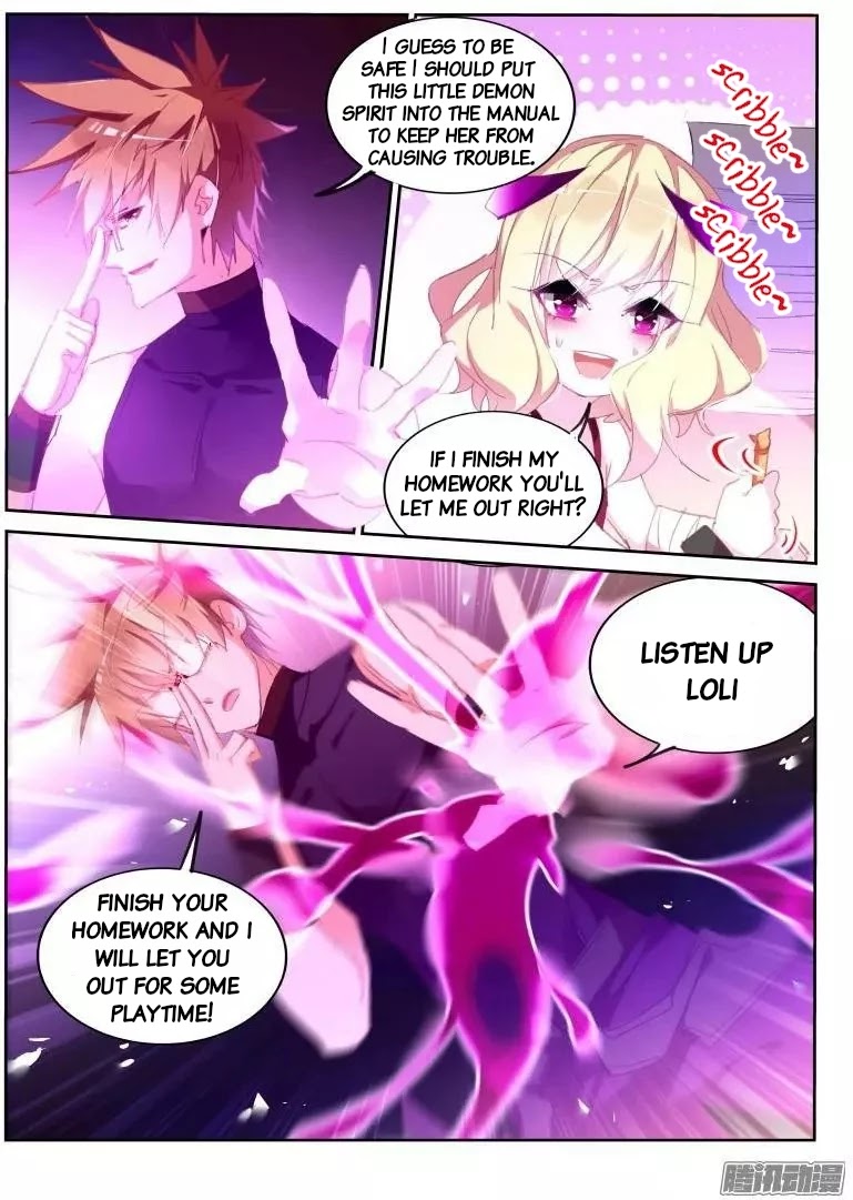 Demon Spirit Seed Manual Chapter 259 page 2 - Chapter 259: Demon spirit evolution project !