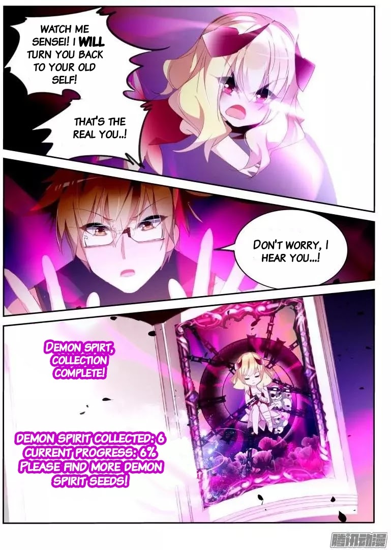 Demon Spirit Seed Manual Chapter 259 page 4 - Chapter 259: Demon spirit evolution project !
