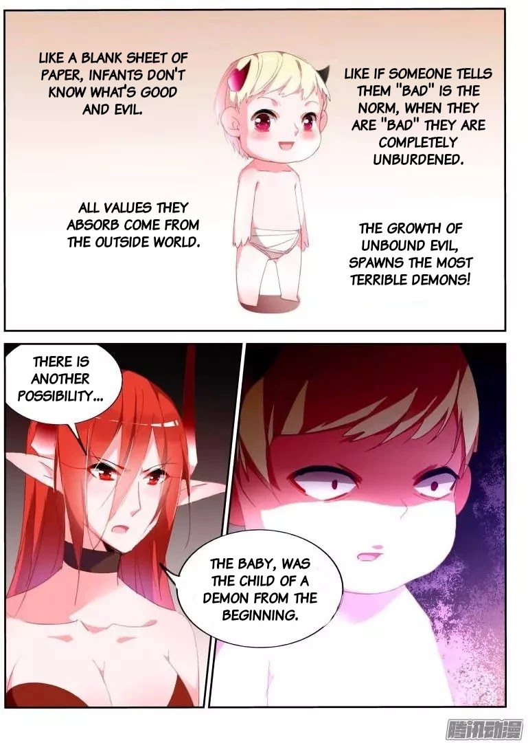 Demon Spirit Seed Manual Chapter 259 page 6 - Chapter 259: Demon spirit evolution project !