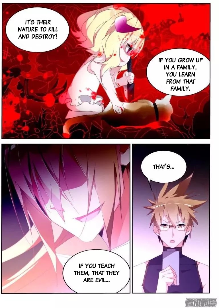 Demon Spirit Seed Manual Chapter 259 page 7 - Chapter 259: Demon spirit evolution project !